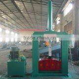 Rubber Machinery Rubber Sheet Cutting Machine thumbnail-3