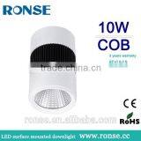 Ronse Energy-saving Cob Surface Mounted Downlight New Design(RS-2609)