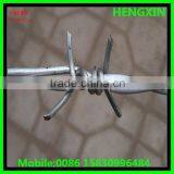 Weight of Barbed Wire per Meter Length thumbnail-1