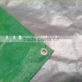 220gsm pe Tarpaulin thumbnail-1