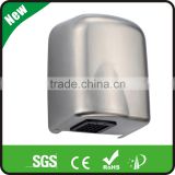 2014 newest Plastic Hand Dryer ,Touchless Automatic Hand Dryer, Infrared Hand Dyer wall-mounted