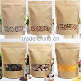 Food Packaging pe Lined Brown Kraft Paper Bag thumbnail-3