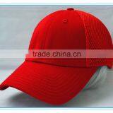 2015 Hot Sale Blank Baseball Cap ,sports Cap thumbnail-4