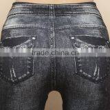 2015 Hot Selling New Design Fashion Bulk Leggings thumbnail-6