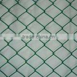 Chain Link Fence 50x50