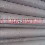 Monel 400 ASTM B163 Seamless Pipe thumbnail-1