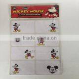 2015 Custom Label Sticker thumbnail-1