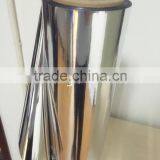 Metalized Polyester(PET) Film for Reflective Insulation Material thumbnail-3