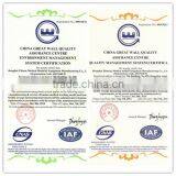 BIX-Y1024 12cm Ear Massage Model thumbnail-6