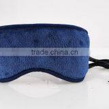 USB Massage Eyepatch thumbnail-1