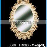 Fiberglass Carved Mirror Frame thumbnail-6