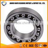 1206 ETN9 Self aligning ball bearing 1206ETN9 sizes 30x62x16mm