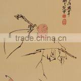 Silk Embroidery Painting