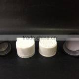 24mm Pharmaceutical Bottle Cap thumbnail-1