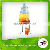 China Home Appliances Juice Dispenser thumbnail-1