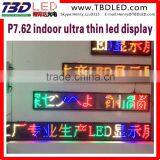 HOT SALE!2015 New Price High Clear LED Display Connecting Manufacturer thumbnail-1