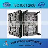 Injection Molding Products thumbnail-1