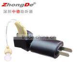 Rechargeable Digital Programmable Hearing Aid,digital Hearing Aid Bte,mini Power Portable Hearing Aid Quality Choice thumbnail-2