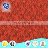 Cheap African Stretch Guipure Lace Fabric With Small Flower