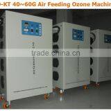 GO-KT Ozone Water Purification Machines 40G 50G 60G