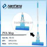 Magic Super Pva Mop thumbnail-1