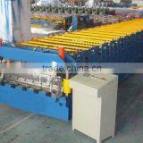 Gutter Roll Forming