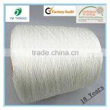 Raw 100 Polyester High Tenacity Yarn 150d 210d 250d 420d thumbnail-3