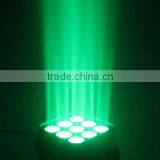 9Pcs X10W LED Matrix Moving Head Light thumbnail-6