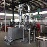 Concentrate Tomato Line Production thumbnail-2