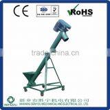 Food Grade Best Selling Screw Vibrating Conveyor