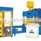 Cement Supplier Popular By User PL800series Batcher High Efficiency Paver Construction Equipment