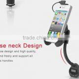 Top Quality Cell Phone Charger With FM Transmiter