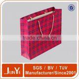 Apparel Industrial Use and Recycled Materials Coloured Paper Bags thumbnail-6