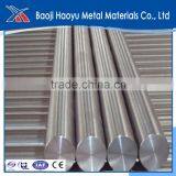 Tungsten Carbide Rods