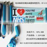 Convenient Fast Premium Quality Novelty Banner Pen thumbnail-1