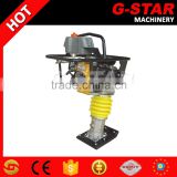 Hot sale building construction vibration tamping rammer for sale CJ70 with CE