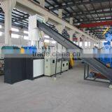 pe pp Film Granulating Machine