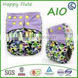 Happy Flute Leak Guard Anti-Leak and Dry Surface Absorption Cloth Diaper AIO Ployester Material thumbnail-1