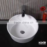 Oval Solid Surface Undermount Bathroom Vanity Bar Sink thumbnail-4