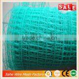 Cheap Price Hdpe With uv Stabilizer Olive Harvest Netting Factory Anping Jiahe