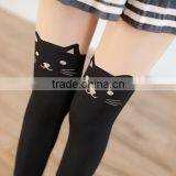 Best Quality Japanese Sexy Cute Mock CAT/BUNNY/BEAR/GARTER Fun Pantyhose thumbnail-5
