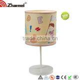 Beautiful Fish Kids Table Lamp thumbnail-3