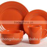 16pc Stoneware Color Glaze/embossed Dinnerware Set thumbnail-3