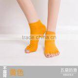 Custom Women Non-slip Yoga Pilates Socks With Grip Cotton Yoga Socks With Grip thumbnail-5