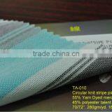 Cooling Polyester Mercerized Cotton Circular Knit Clothing Fabric thumbnail-3