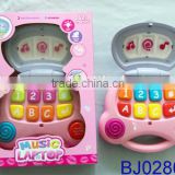New kid toy funny Christmas music toy smart pink baby computer toy