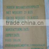 Sodium Hexametaphosphate thumbnail-1