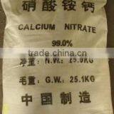 Calcium Ammonium Nitrate Factory Price thumbnail-2
