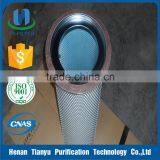 Fusheng Air Oil Separator 2116010044