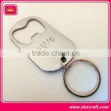 High Quality Logo Custom Engraved Stainless Steel Keychain thumbnail-4